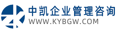 石家莊可行性研究報告,石家莊項目申請報告,石家莊社會穩定風險報告,土地審批-石家莊中凱企業管理咨詢有限公司